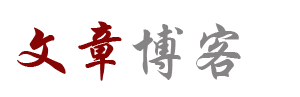 直播媒體